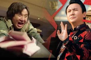 王多鱼吃瓜事件,揭秘娱乐圈幕后真相