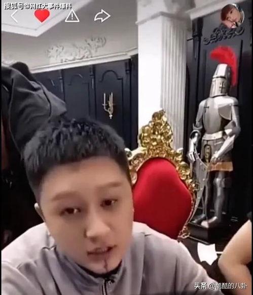 方丈吃瓜,揭秘娱乐圈幕后风云