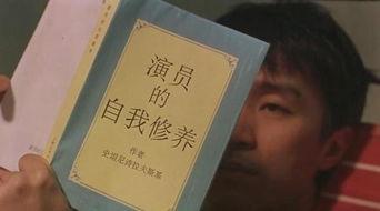 不做吃瓜群众作文,不做吃瓜群众的自我觉醒