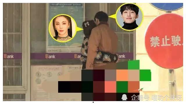 明星吃瓜爆料85,揭秘85号爆料背后的真相