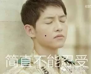 吃瓜群众韩咚咚