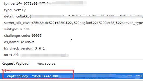 抖音吃瓜QQ群资源,热门事件幕后真相大曝光！”