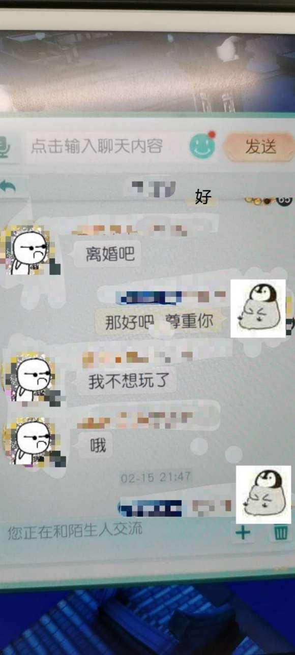 到处撩妹吃瓜,揭秘现代都市男女的甜蜜游戏