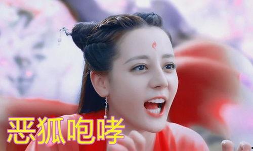 帝君吃瓜的视频,揭秘娱乐圈幕后风云