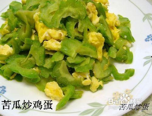 老草瓜怎样吃最好,探寻最佳食用之道