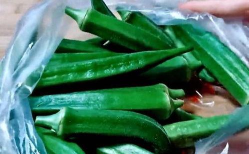 老草瓜怎样吃最好,探寻最佳食用之道