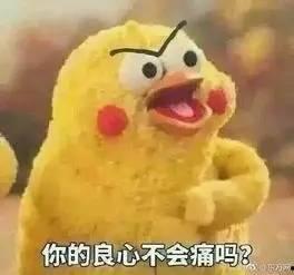 吃瓜无套路,吃瓜无套路，带你直击明星幕后真相