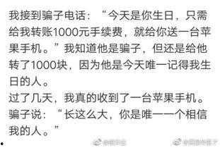 带你吃瓜搞笑暗号,揭秘搞笑暗号大揭秘