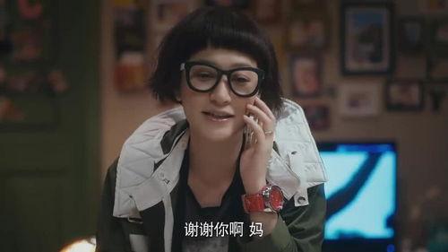 美女回家吃瓜喽