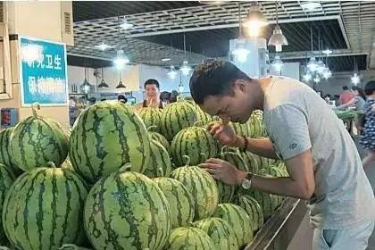 吃瓜群众什么级别