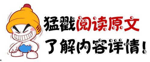 今日头条吃瓜赚钱,揭秘自媒体时代的新风口