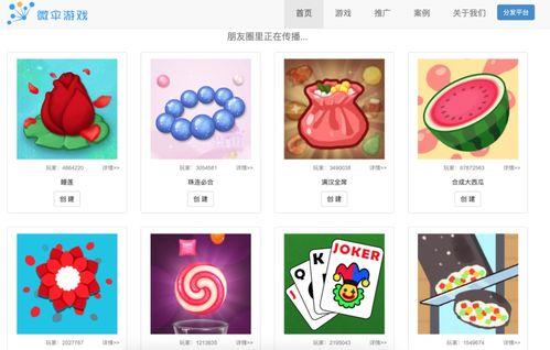 方块吃瓜君,揭秘虚拟世界中的瓜田奇遇