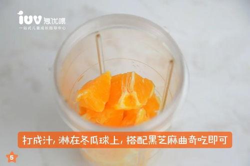 吃瓜别吃柚子,吃瓜不忘柚子禁忌