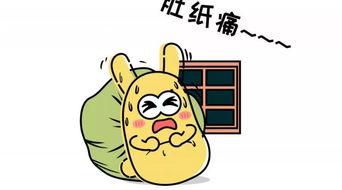 历下吃瓜群众,揭秘街头巷尾的热议焦点