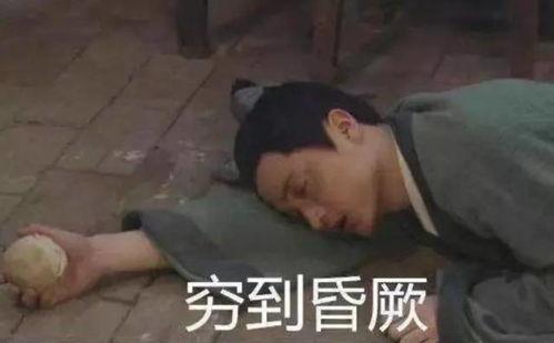 吃瓜表情包阿姨,揭秘网络红人的魅力与影响力