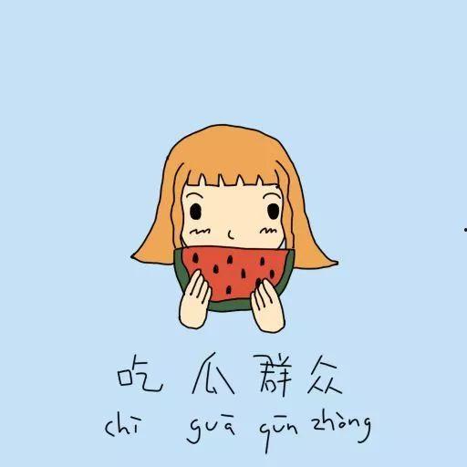 吃瓜群众阿姐,揭秘娱乐圈那些事儿