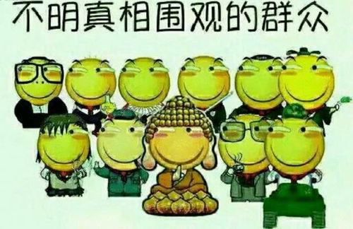 吃瓜群众阿姐,揭秘娱乐圈那些事儿