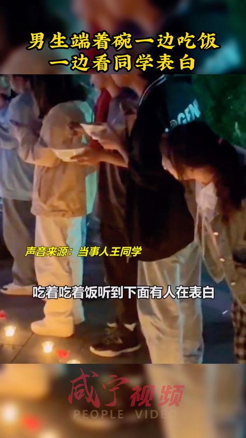 上班吃瓜的搞笑瞬间,笑料百出！