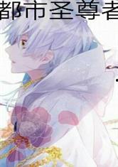 无害吃瓜的小说,一场无害吃瓜的悬疑之旅