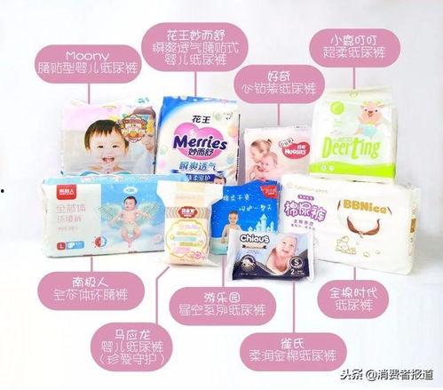 纸尿裤吃瓜,揭秘育儿用品背后的秘密与争议