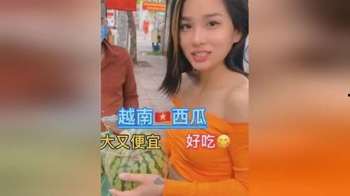 夏天的味道吃瓜视频