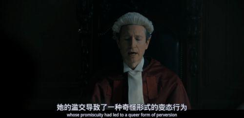 吃瓜心声大反派