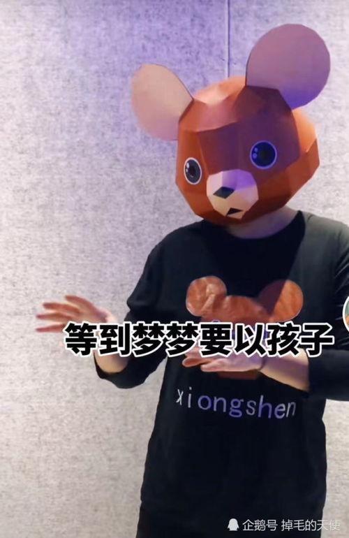 梦梦被吃瓜,揭秘娱乐圈背后的惊人真相