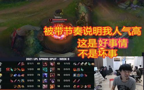 离谱炸裂吃瓜事件视频,离谱炸裂！吃瓜群众见证惊世视频事件