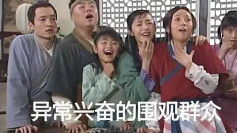 老鬼在线吃瓜视频,揭秘娱乐圈幕后故事