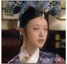 吃瓜群众翻白眼,揭秘网络舆论背后的真相