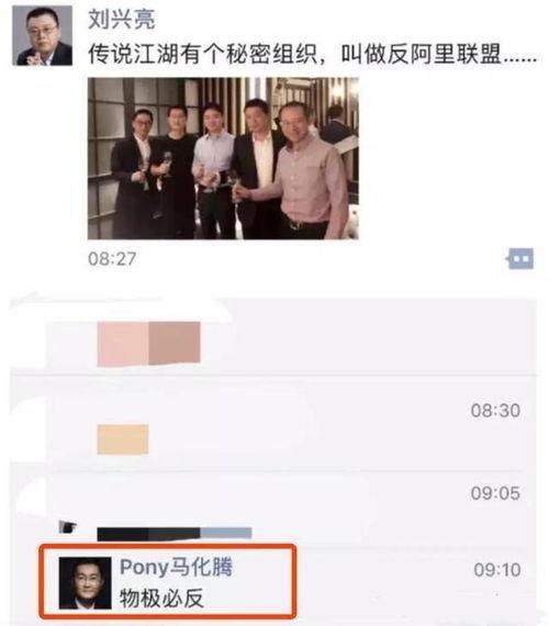 反吃瓜联盟爆料,揭秘娱乐圈幕后真相