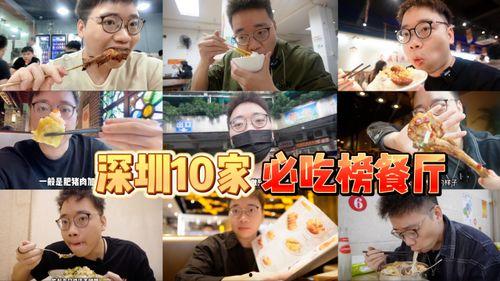 宝藏点唱厅吃瓜,揭秘娱乐圈的“吃瓜”风云