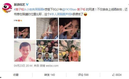 吃瓜后续视频大全,揭秘热门事件幕后真相