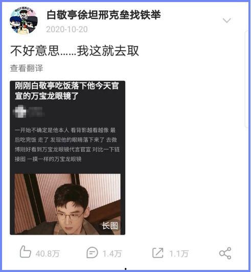 用豆瓣吃瓜,揭秘娱乐圈幕后故事