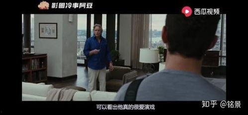 老婆醒醒吃瓜视频,吃瓜视频大揭秘！