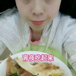 吃鸡瓜视频素材