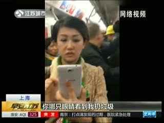 吃鸡瓜视频素材