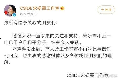 脱离吃瓜小说在线阅读,揭秘虚拟世界的甜蜜诱惑