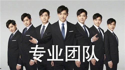 吃瓜男人背叛婚姻