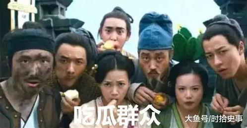 吃瓜群众赵某某,揭秘吃瓜群众的趣味生活