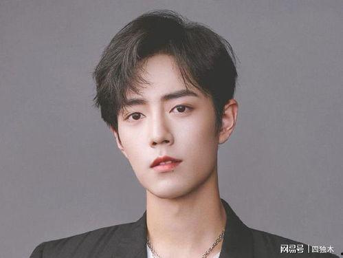 肖战吃冰瓜是真的吗图片