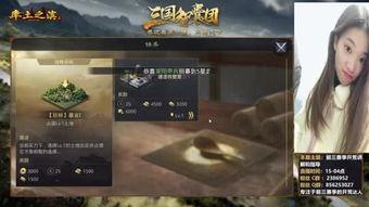 麻瓜玩吃鸡视频,趣味视频带你领略虚拟战场魅力