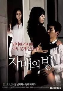 吃瓜如梦短剧在线观看,短剧带你领略网络世界的奇幻之旅