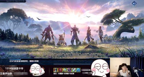 吃瓜盟主反击事件,揭秘网络舆论风波背后的真相  第3张