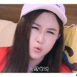 珊妮吃瓜,揭秘娱乐圈幕后故事  第3张