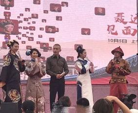 粉丝见面会吃瓜  第1张