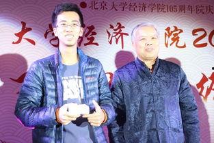 粉丝见面会吃瓜  第3张