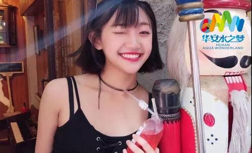 抖音聂小雨吃瓜原视频,揭秘娱乐圈幕后真相！”  第2张