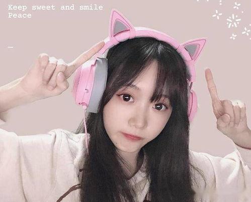 吃瓜小瞒妹,网络红人的崛起之路 第3张 吃瓜小瞒妹,网络红人的崛起之路 第3张