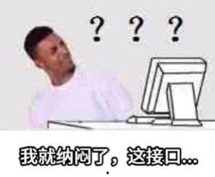 哔哔吃瓜站,揭秘娱乐圈最新热点，带你领略明星幕后故事  第3张